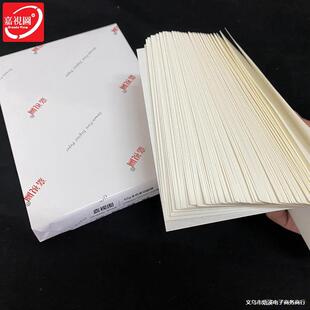 60�˱�ɫ�๦�ܼ�a4A38K���ּ�΢�Sԭɫ�o�ۼ� �z�漈 ��ɫ��ӡ��