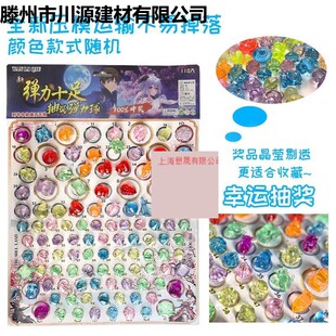 �ʯ����һ̖�鼈��������������ˮ������˺����ʯС�u�����