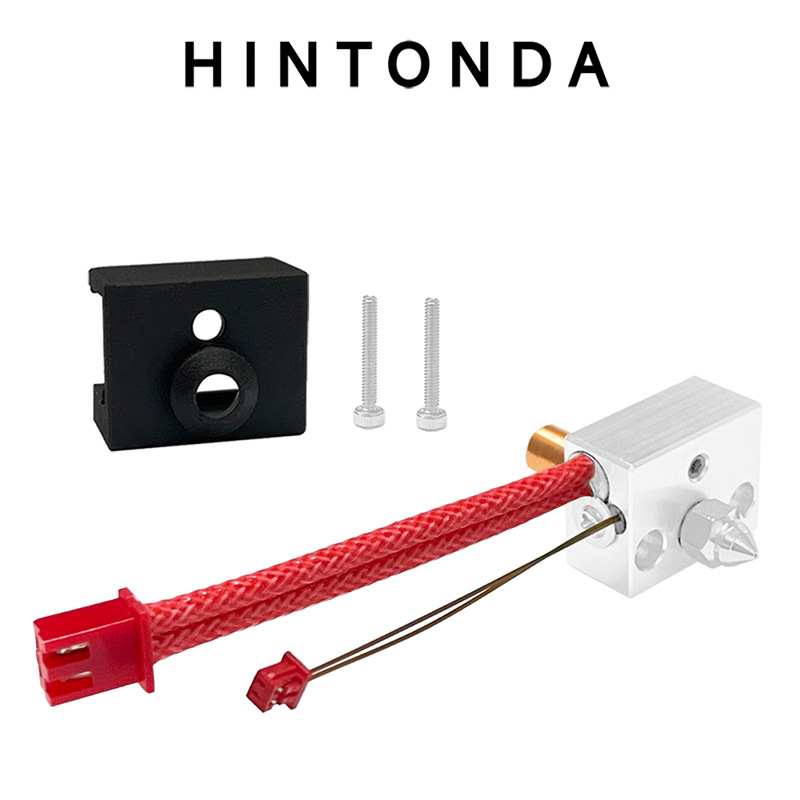 Ender3 S1打印头 高温版本喷嘴打印喷头组件 创想3D打印机配件