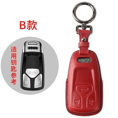 car key case buckle — Car key bag - b-wine-red-gun-color-buckle
