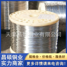 ֱ��1.0-3.5mm��a�~���ӹ� T2���~�� �o���~�z �������Ч����