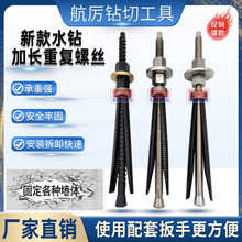 ˮ荼��L��Û�ݽz���Ĵu�����������ݴu���ع̶��؏�ʹ�Ã�Ƭ���L