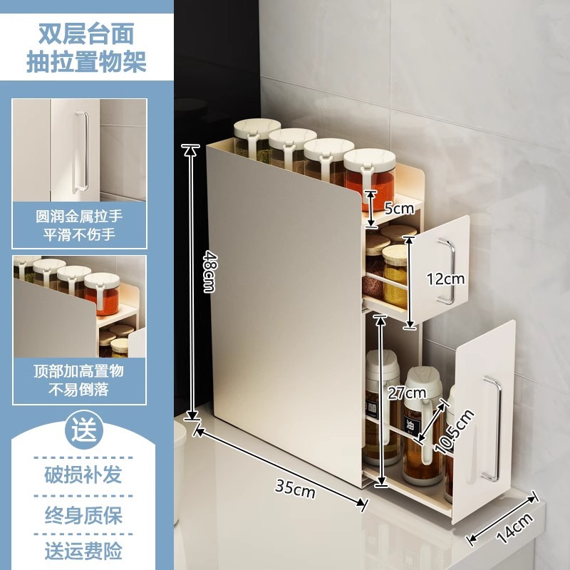 Ins taza rack de almacenamiento de doble capa escritorio taza de té estante de almacenamiento mesa de comedor portavasos de vidrio al por mayor