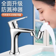 ���R�^ˮ���^�f�����������������^�V�����D�^�V�����L��������ˮ