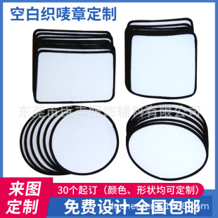 DIY�հ׿��O���b����Dӡ�a���N���b�o���ƶ��N�ɶ� ���OӋ
