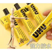 �¹�����UHUǿ����ˮ���ܽ�ģ���ֹ���ճ����u��ľ��ľ��ľͷľ��