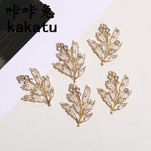 diy���L���~���~�ӺϽ����ˮ荘�֦�Ʒ����l���^��b���
