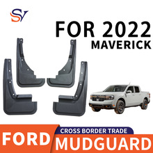 �m���2022-2023���ت��ЂbFORD MAVERICK�羳݆̥�����Ƥ��