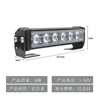 running light white red blue – Other lights