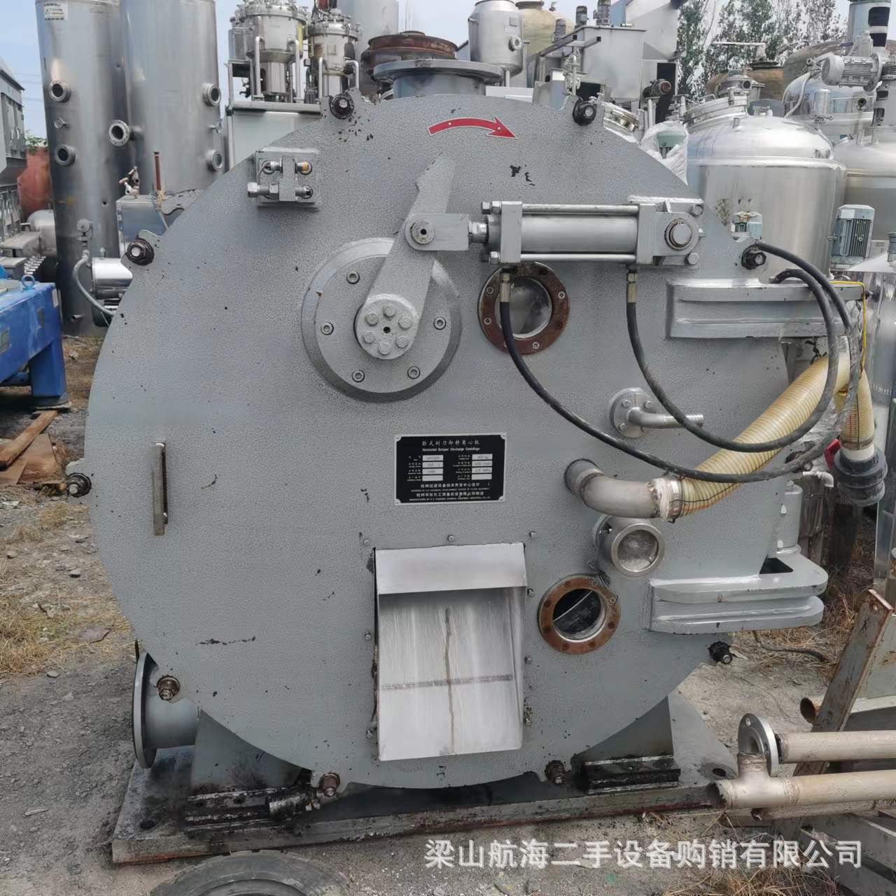 二手卧式刮刀卸料离心机 全自动油水分离设备食用油香料食萃取机