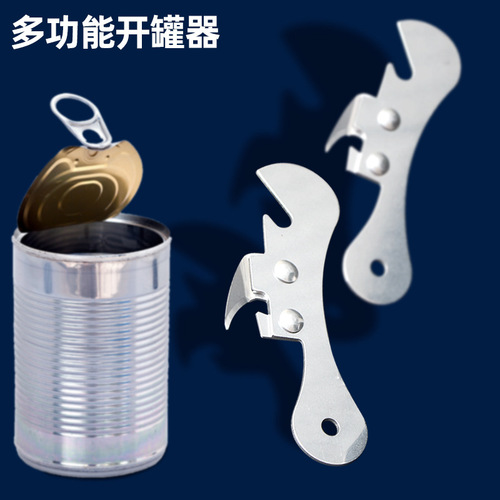 Home kitchen manual can opener stainless steel multifunctional can opener simple can opener multifunctional bottle opener