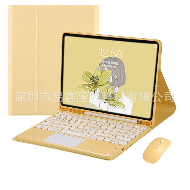 iPad キーボード保護ケース磁気吸引ペンスロット air6iPad2024pro11 Bluetooth キーボード保護ケースに適しています|undefined