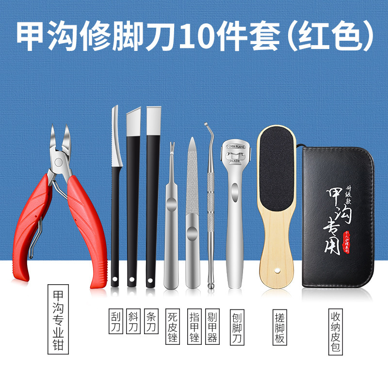 Nailcutter duro regalos de reparación gruesa gran generación de pinzas de garganta de uñas grises abertura conjunto de zanja de uñas cortadora de piel muerta boca plana