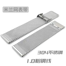�m��DW���P�1.0���W���Ӻ�Ӵ��p���U���ֱ펧 �O������watch3