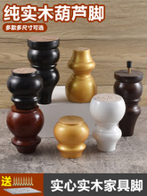 ��ľɳ�l�_�ҕ���_�Ҿ��_���_����̨�_����ȴ��_���J�_ľ�|���_