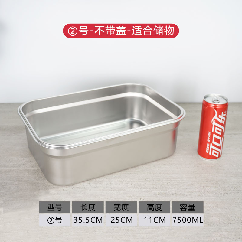 304 caja de almuerzo de calidad alimentaria de acero inoxidable con tapa caja de almuerzo Bento caja cuadrada refrigerador caja de almacenamiento sellada