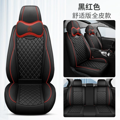 Four Seasons General Motors: Four Seasons Pad - black-and-red-comfortable-version-full-leather-3