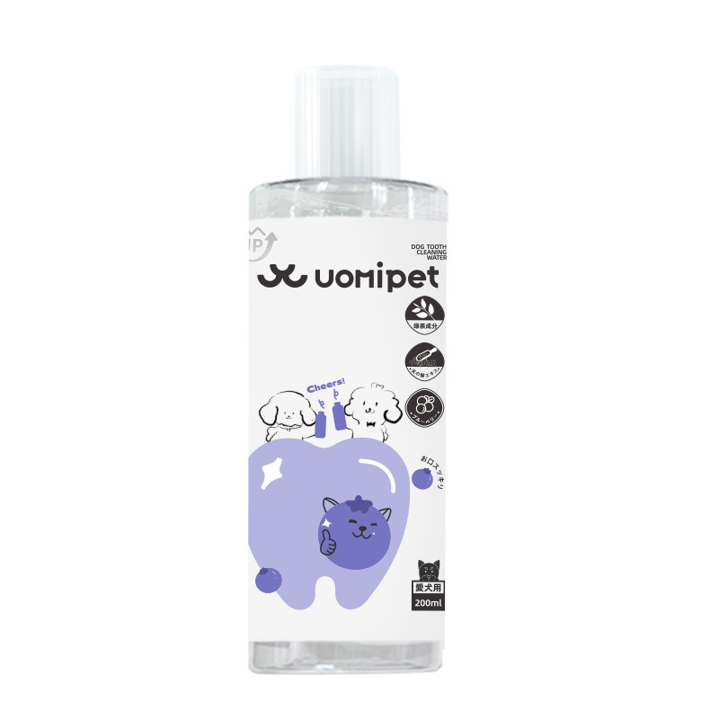 uomipet ペット用マウスウォッシュ 消臭、口腔歯の洗浄、歯垢の予防、歯磨きなし 200ml|undefined