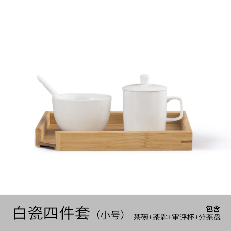 専門標準qs認証茶葉審査評価杯陶磁器評価杯茶芸教育評価用具はロゴを注文できます。|undefined