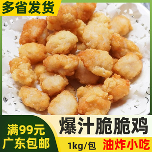 ���ͱ�֭����u1kg��֭�u�׻��}���u��ͥ���ð��Ʒ������ըСʳ