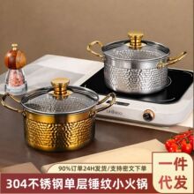 304���P��N�y�Ό�䓜�����������늴Štͨ��ʳƷ����偼���