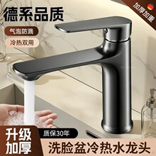 �l���gϴ����ˮ���^���ˮ����ϴĘ���ԡ�ҙ�ϴ��̨�������^�L��