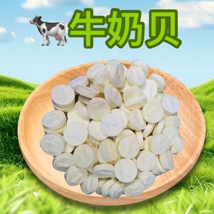 ɢ�b ţ��ؐ ����ؐ ���ؐ һ��15����