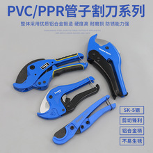 ܵPPRˮܼPVCӸܵܿ۹йܵXܼ