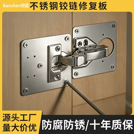 家具五金;家具配件;家具锁办公锁