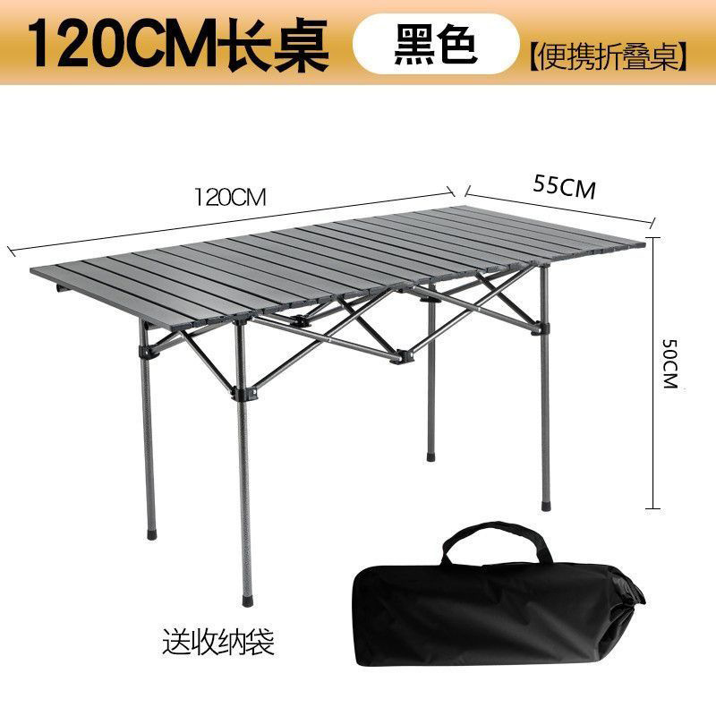 Mesa plegable al aire libre mesa de camping portátil mesa de hamburguesas mesa de picnic mesa de barbacoa simple mesa pequeña
