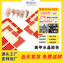 ������ˮ��͸���p���z�N�����z�l�������z���o���z���п�չʾ���l