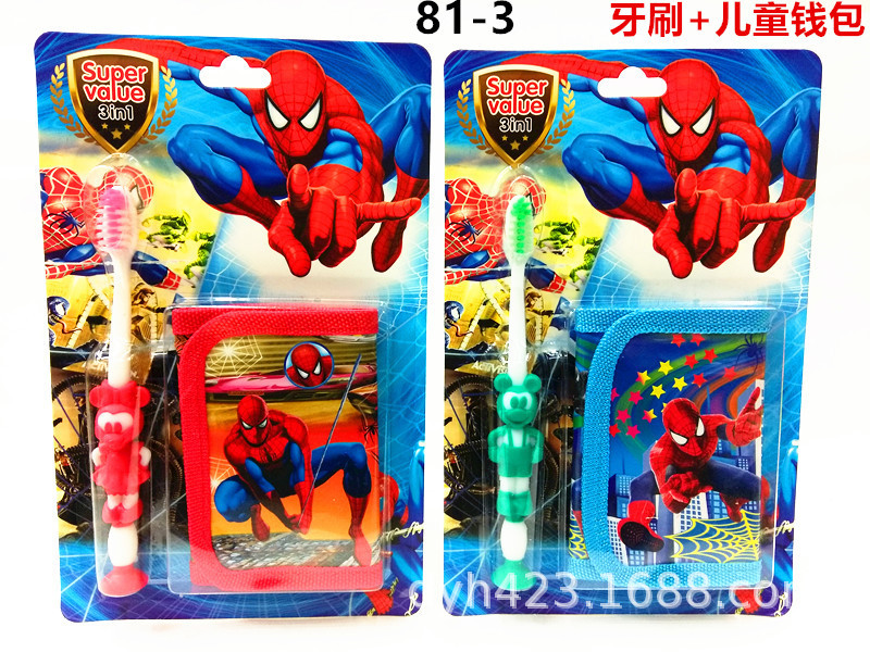 儿童牙刷套装81-3 展3.jpg