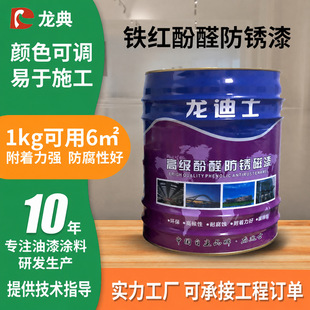 䓽Y��������ȩ������P����h����֬��ȩ����\ˮ�����ȩ����