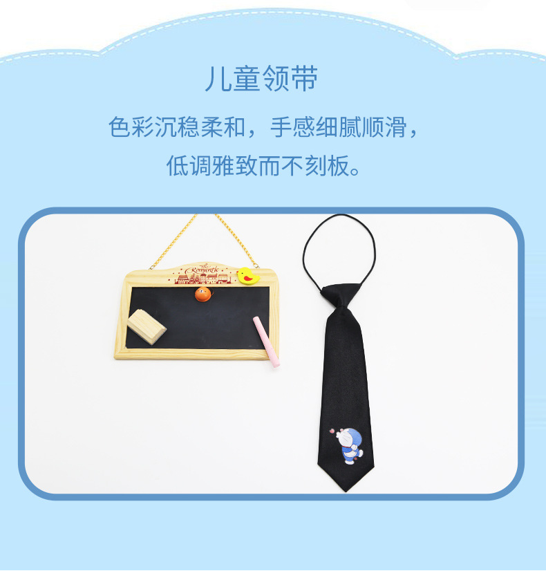 儿童领带详情_04.jpg