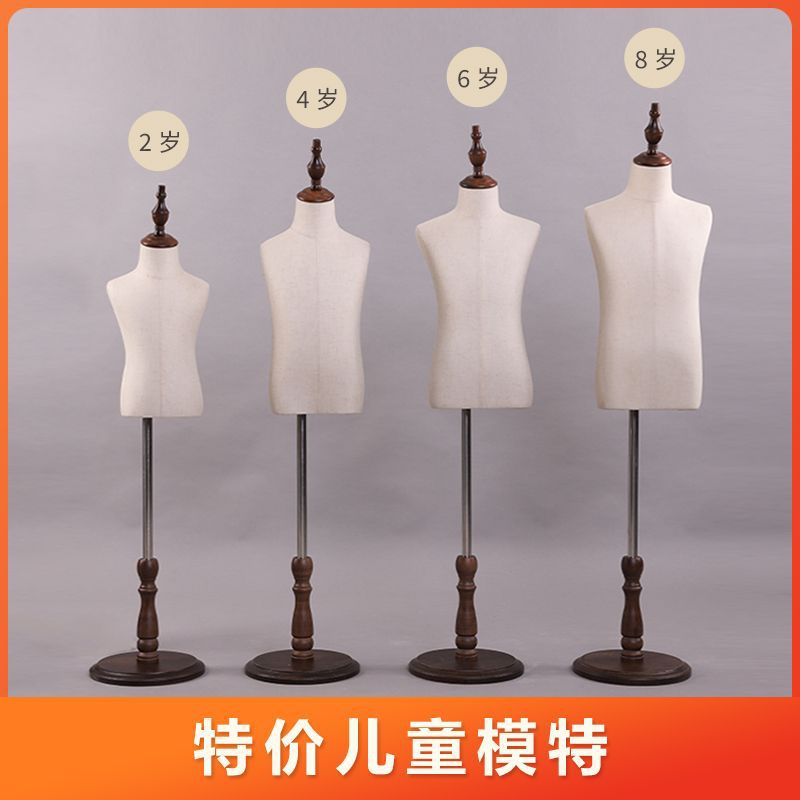 Maniquíes de Ropa para Niños, Maniquíes de Medio Cuerpo, Maniquíes de Exhibición para Escaparates, Venta al por Mayor, Transfronterizo
