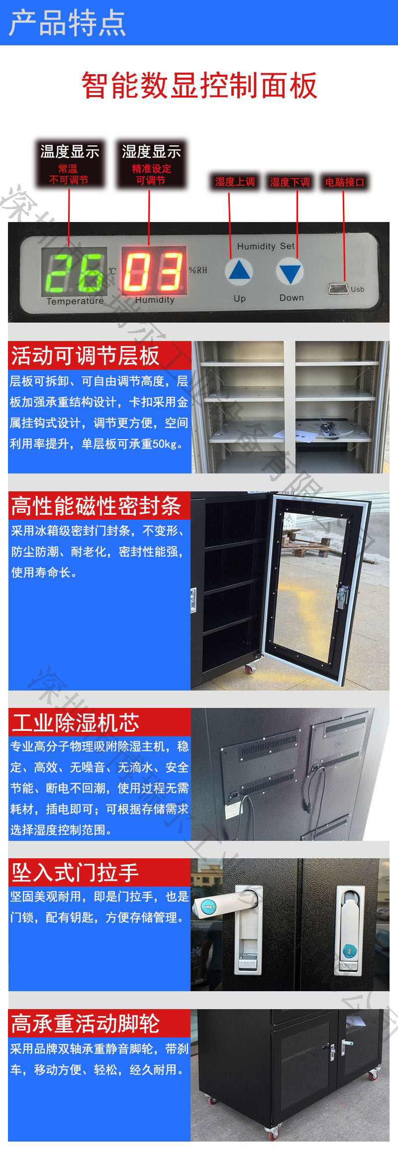 微信图片_20210709160330