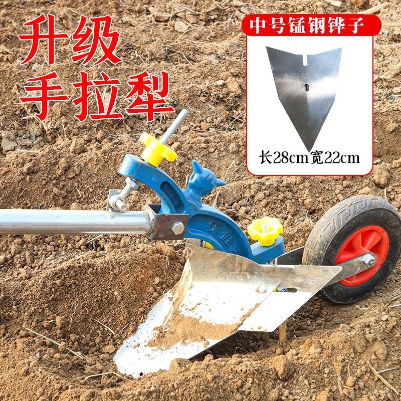 새로운 럭셔리 모델(중형 망간강 플로트)