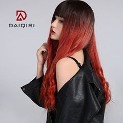 Eulseo Korean Three-Color Gradient Long Wavy Synthetic High-Fidelity Hairpiece Fashion Women's Straight Bangs Full Head Wig