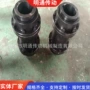 内外齿式定制giicl连轴器