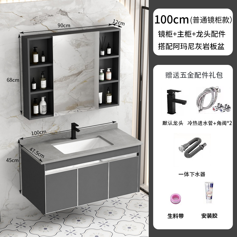 Acero inoxidable panal de panal gabinete de baño gabinete combinado lavabo de cerámica integral lavabo de mano