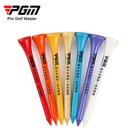 PGM厂家直供  高尔夫球钉 高尔夫夫球TEE 高尔夫木TEE