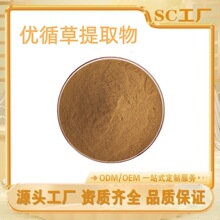 ��ѭ����ȡ�� ��ѭ�ݷ� ˮ�ܶ�Ҏ�� �F؛���] ����ă� �ɰl��