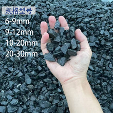 ?�S�ҹ�����ɫ�[ʯ��ɫʯ��ͥԺ��ɽ�b����·ˮĥʯ