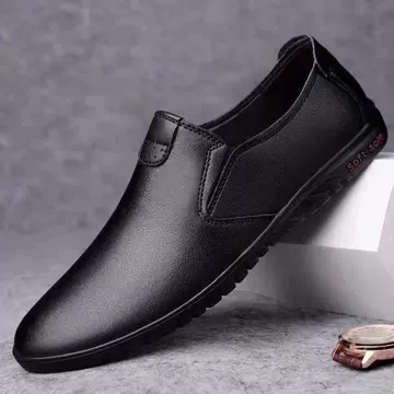 Men's Shoes Spring New Breathable Leather Shoes Men's Korean Fashion Youth Leather Shoes Men's Casual Shoes Business Leather Shoes Driving Shoes - Gecko