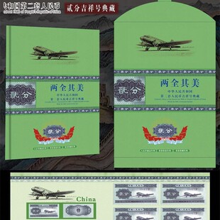 �ڶ���������E��ʮ�B�Զ��ּ��żo���2��10���o��Ա��U�YƷ��