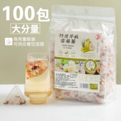 竹のサトウキビの茅根の雪梨のお茶はサトウキビの馬蹄の水を包みます。