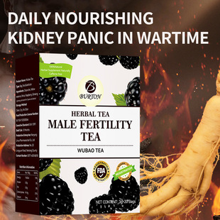 �羳���Q �匚������Five precious tea stay up late male t