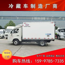 垃圾车;喷洒车;其他专用汽车