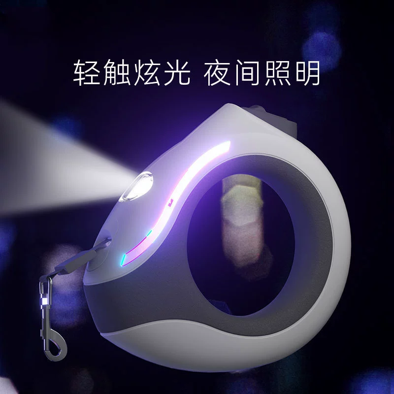 Трансграничное кольцо светоизлучающая веревка для выгула собак с защитой от разрыва Бесплатная автоматическая выдвижная Тяговая Веревка Цепь для собак товары для домашних животных оптом