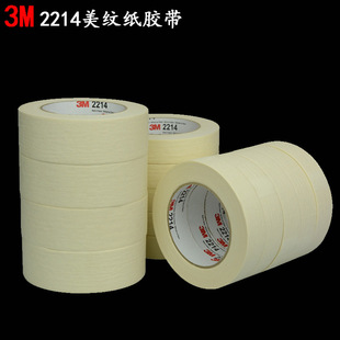 3M2214���y���z�� ��܇�Ҿ��b���b�އ����ڱ��z �ɕ����ͼ��z��